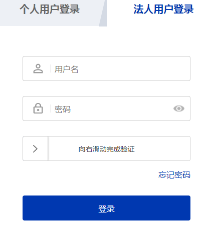 一级建造师注册企业上报后还能撤回吗 一级建造师注册企业上报后还能撤回吗