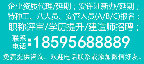 联系我们 图1